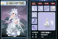 包含RookieCBA常规赛综述引热议的词条|SPORTS